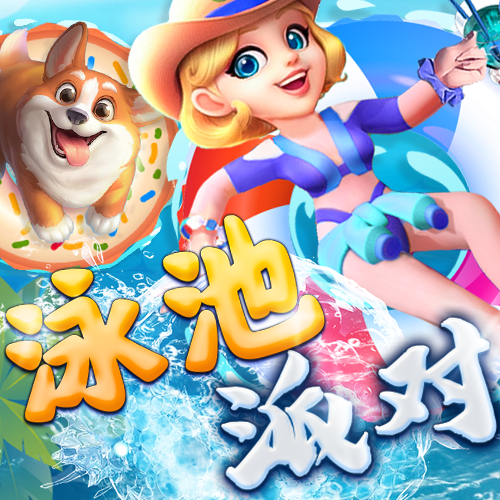 文翔贞