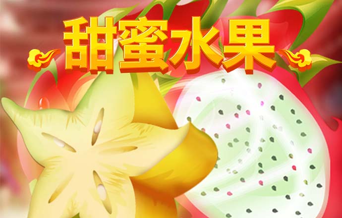 云博平台app