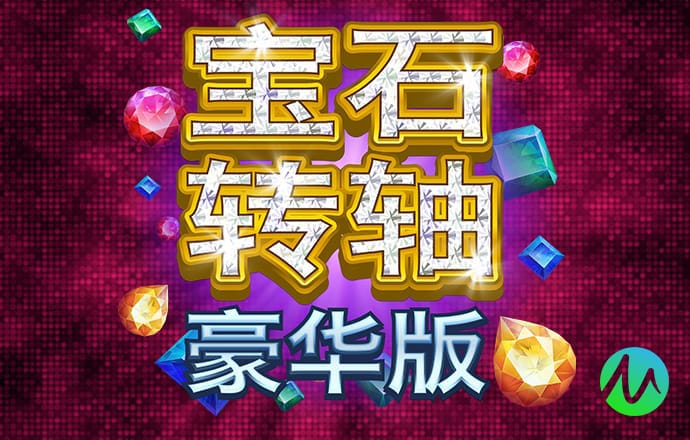 世博官网app
